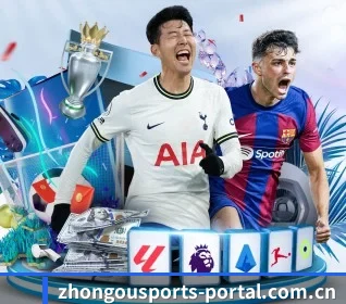 中欧体育官方 APP(ZOSPORTS)